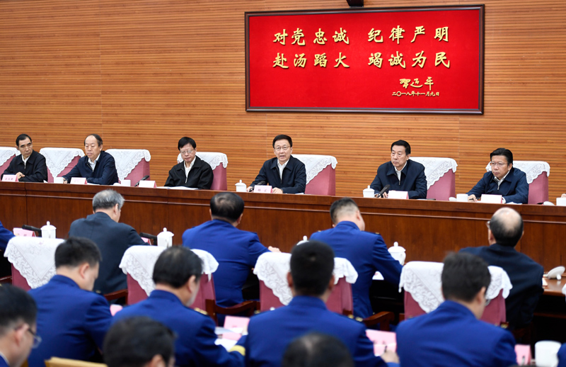 想看女人骚逼被黑男人鸡巴操逼韩正出席深入学习贯彻习近平总书记为国家综合性消防...